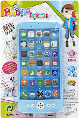 ToyMarkt Phone Toy (Various Designs/Assortments of Designs) 1pc