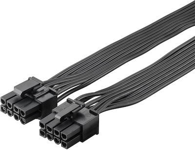 Cablu Goobay 8 Pin 2x 6+2 Pin Pcie 59714 23cm Negru – 59714 – Id 116241