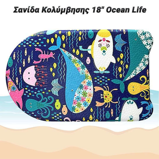 Swimming Board with Length 46cm Light Blue