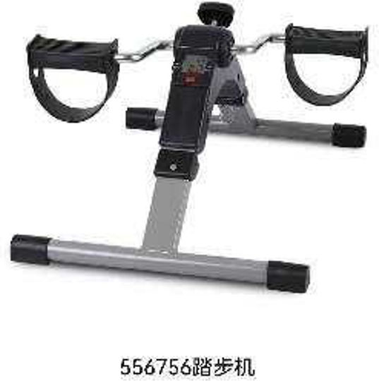 Mini Bike with Air Resistance
