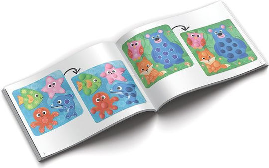 AS Plasticine Art Dough Animals Game For Ages 3+ 7 Pieces
