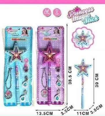 Mαγικό Ραβδί Led Jewelry Toy (Various Designs) 1pc