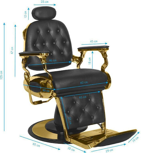 Barber Equipment Καρέκλα Κουρείου Μαύρη με Ρυθμιζόμενο Ύψος