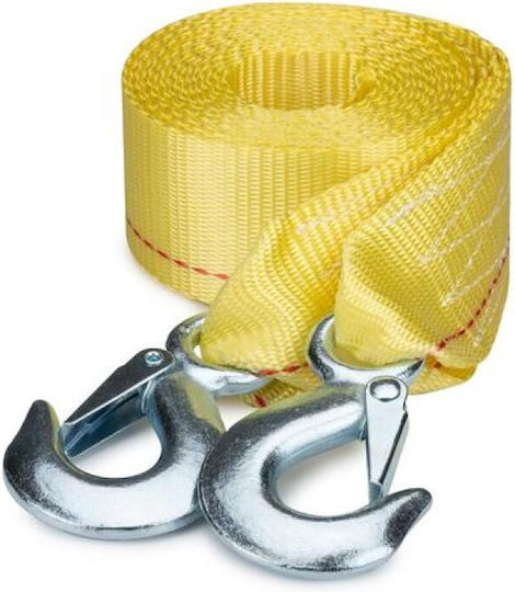 Dunlop Σετ Έκτακτης Ανάγκης Αυτοκινήτου με Ανακλαστικό Γιλέκο & Σχοινί Ρυμούλκησης