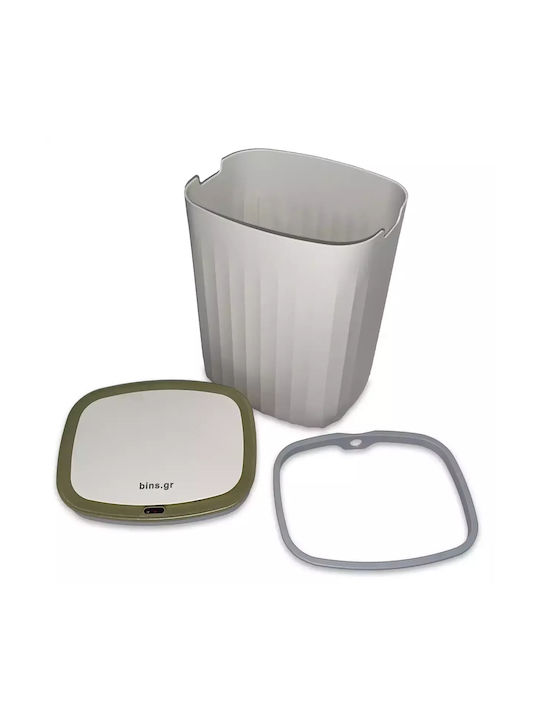 Green City International Plastic Waste Bin with Sensor White 10lt