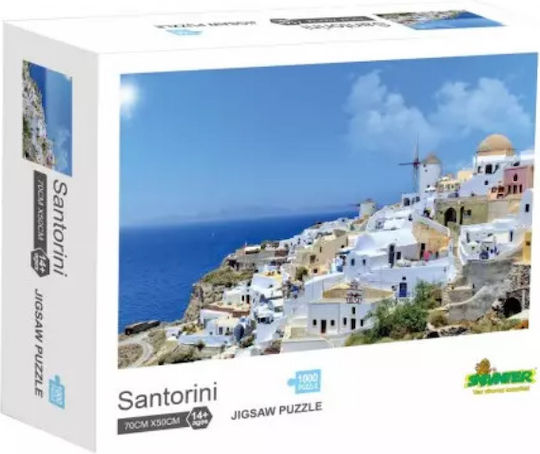 Santorini Puzzle 2D 1000 Pieces