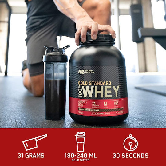 Optimum Nutrition Gold Standard 100% Whey Протеин от Суроватъчен Протеин с Вкус Double Rich Chocolate 2.27kg