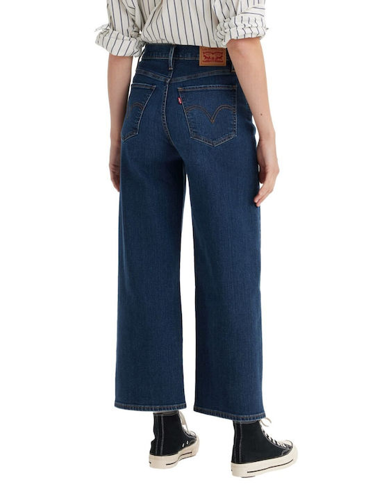 High Waist Women's Jean Trousers in Loose Fit Dark Blue