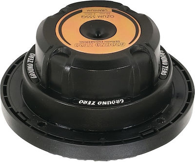 Ground Zero Car Speaker with 90W RMS (Midrange)