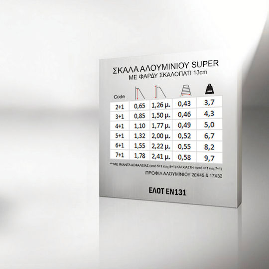 Pankoskal Super Scară Aluminiu cu 6+1 Trepte