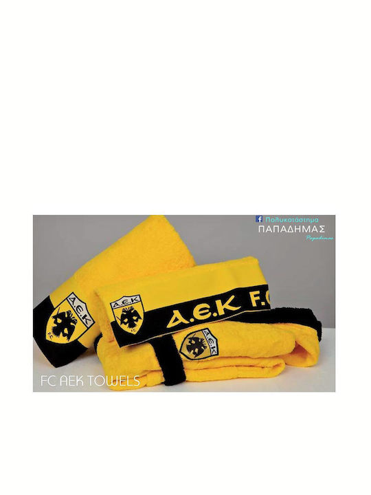 Palamaiki Bath Towel AEK 70x140cm Yellow