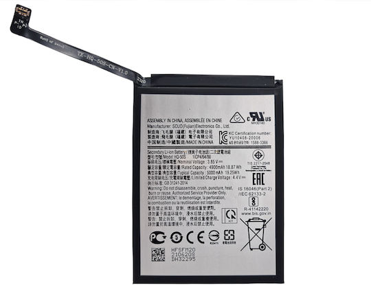 Baterie de înlocuire compatibilă 5000mAh pentru Samsung Galaxy A03s