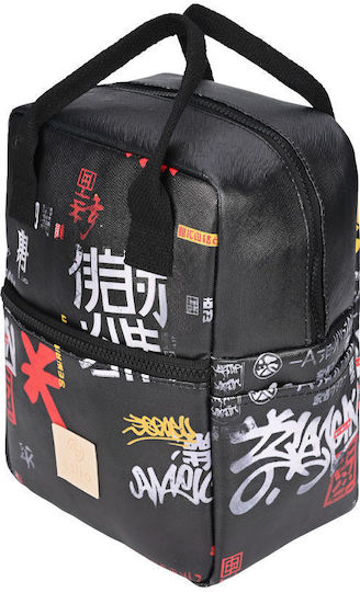 Estia Insulated Bag Handbag Save the Aegean 7 liters Tokyo Underground