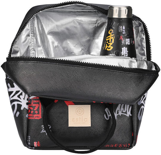 Estia Insulated Bag Handbag Save the Aegean 7 liters Tokyo Underground