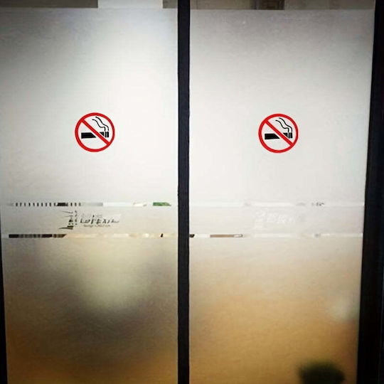 Αυτοκόλλητο Βιτρίνας 75804051472 1τμχ