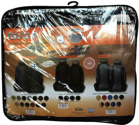 3Lines Car Seat Back 2pcs Towel Black
