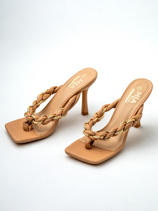 Πέδιλα Μπεζ