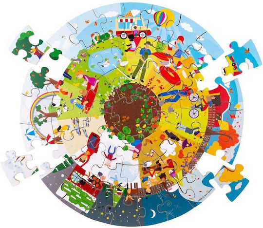 Παιδικό Puzzle 50pcs Big Jigs