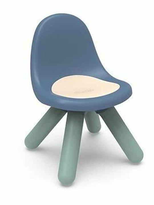 Kids Chair Blue