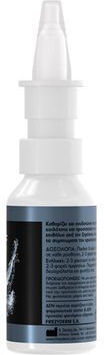 Frezyderm Nazal Cleaner Moist (0.9% NaCl) από 3 Ετών Ρινικό Σπρέι με Θαλασσινό Νερό για Όλη την Οικογένεια 30ml