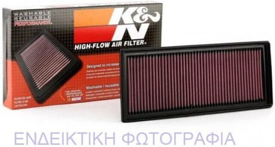 K&N Freeflow Air Filter for Volvo C30 / S40 / V50 Ford C-Max / Focus Mazda 3
