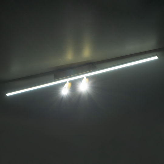 Inlight Таванно осветление Златист с Вграден LED
