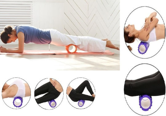 Yoga Κύλινδρος Μασάζ Πράσινος