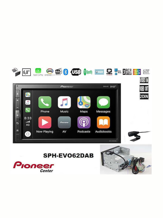 Pioneer Ηχοσύστημα Αυτοκινήτου 2DIN (Bluetooth/USB/WiFi/GPS/Apple-Carplay/Android-Auto) με Οθόνη Αφής 8"