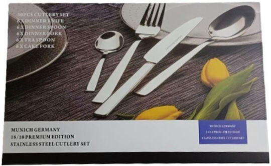 Karvounis Set de Tacâmuri Inoxidabil Auriu 30buc