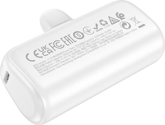 Hoco J116 Lightning Power Bank 5000mAh Λευκό