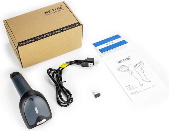 Netum Scanner Χειρός Ενσύρματο με Δυνατότητα Ανάγνωσης 2D και QR Barcodes