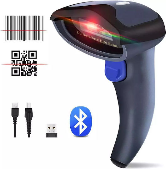 Netum Scanner Χειρός Ενσύρματο με Δυνατότητα Ανάγνωσης 2D και QR Barcodes