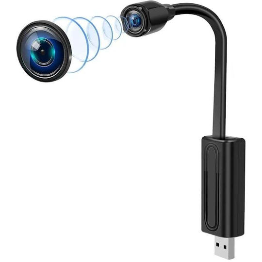 Κρυφή Κάμερα WiFi Λάμπα 1080p με Υποδοχή για Κάρτα Μνήμης