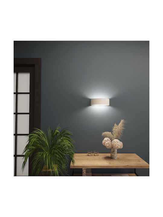 Sollux Atena Modern Lamp Wall with Socket E27 White 30cm