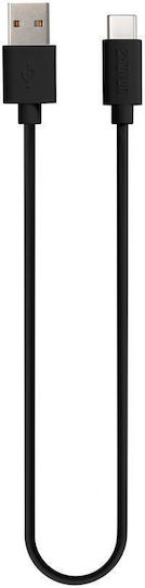 Zhiyun Smooth 5S AI Combo Phone Gimbal with 3 Axis Stabilization and 26 Operating Hours Black