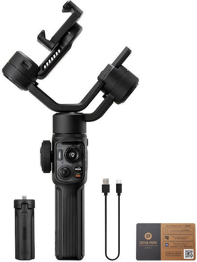 Zhiyun Smooth 5S AI Phone Gimbal with 3 Axis Stabilization and 26 Operating Hours Black