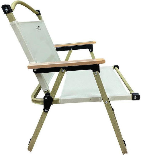 Hupa Small Chair Beach Beige 15x15x61cm
