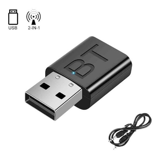 Edman Bluetooth 5 Receiver Transmitter with USB Output Port
