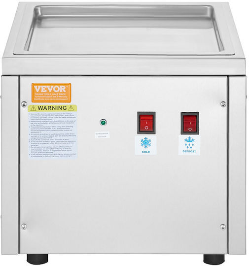 Vevor Επαγγελματική Μηχανή Παγωτού 34x31x30εκ. JYTMDGLCB210WJKZRV2