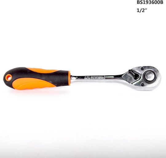 Finder Ключове 45 Зъба с Каре 1/2" Дължина 5.08см.