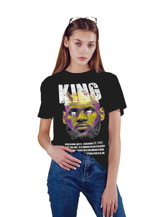 Pop Culture Тениска Черно King
