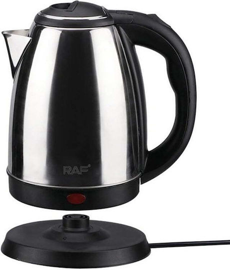 Raf Βραστήρας 2lt 1500W Ασημί