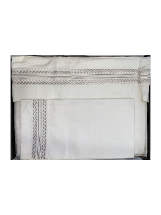 SB Home Σετ Σεντόνια Υπέρδιπλα 240x270εκ. Εκρού (4τμχ)