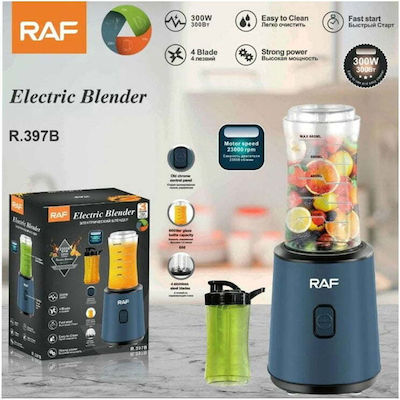 Blender for Smoothies 0.6lt 300W Blue