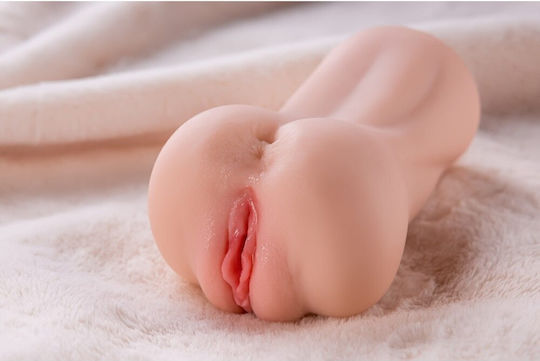 Curve Toys Masturbator mit Vibration D7HRKFYBM 1Stück