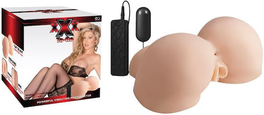 Nanma Cm 10 Masturbator mit Vibration D00Y3SYBM 1Stück