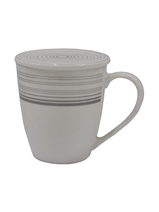 Karvounis Mug from Porcelain with Lid 360ml