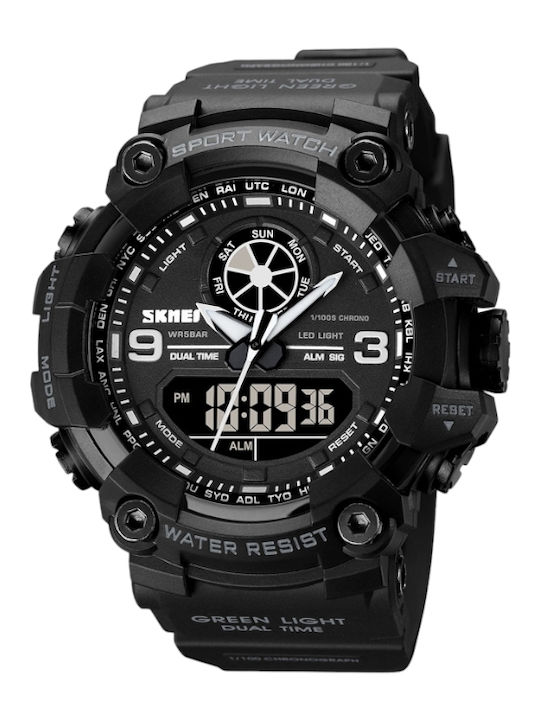 Skmei Analog/Digital Men's Watch 54mm Battery with Black Rubber Strap