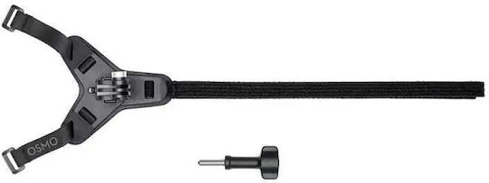 DJI Helmet Chin Mount CP.AS.AA000001.01 for DJI