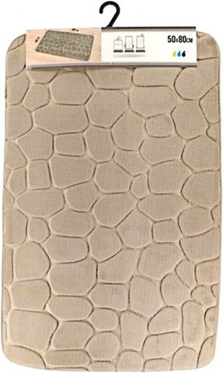 Evideco Πατάκι Μπάνιου Βαμβακερό 7718N165 Taupe 50x80εκ.